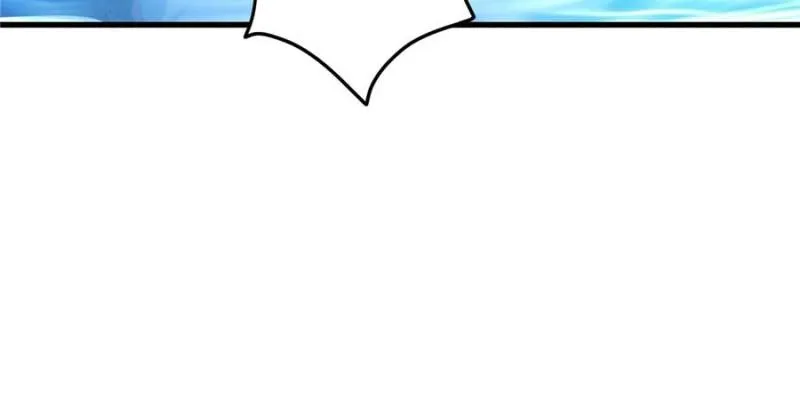 My Harem Depend On Drawing Card Chapter 32 page 18 - 