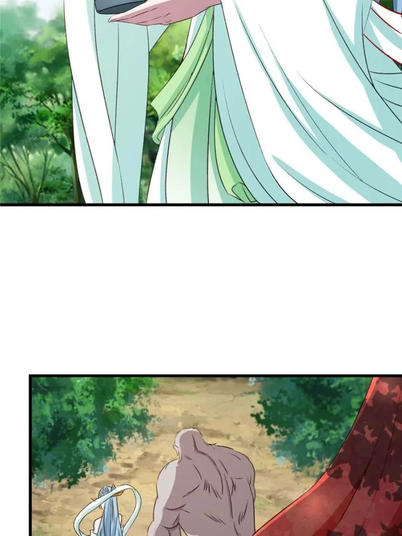 My Harem Depend On Drawing Card Chapter 36 page 58 - 