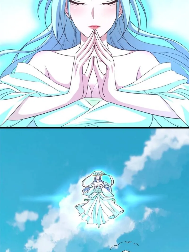 My Harem Depend On Drawing Card Chapter 37 page 57 - 