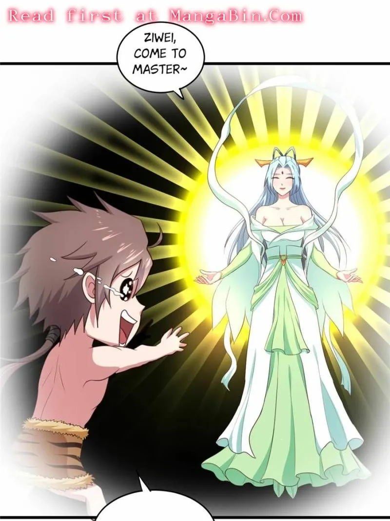 My Harem Depend On Drawing Card Chapter 39 page 17 - 