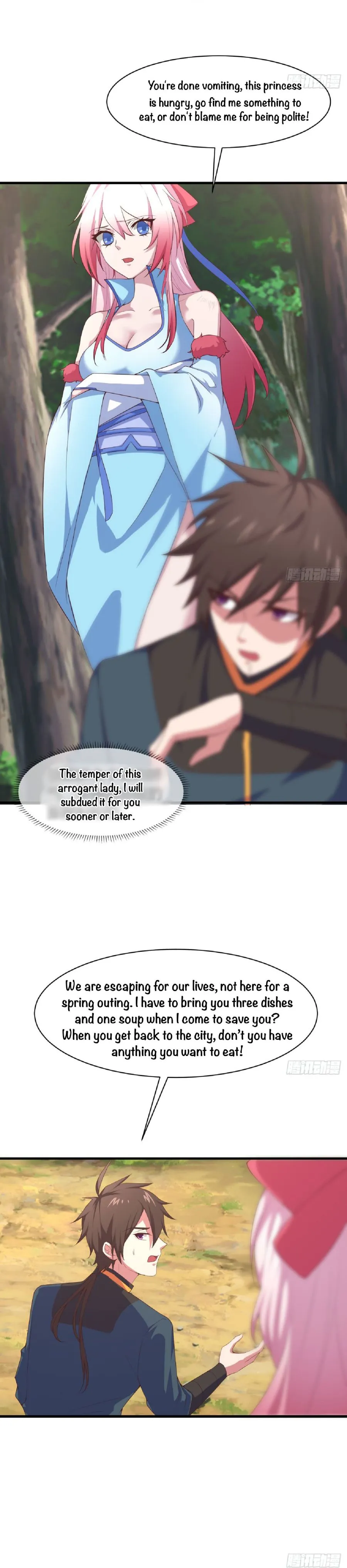 My Harem Depend On Drawing Card Chapter 4 page 7 - 