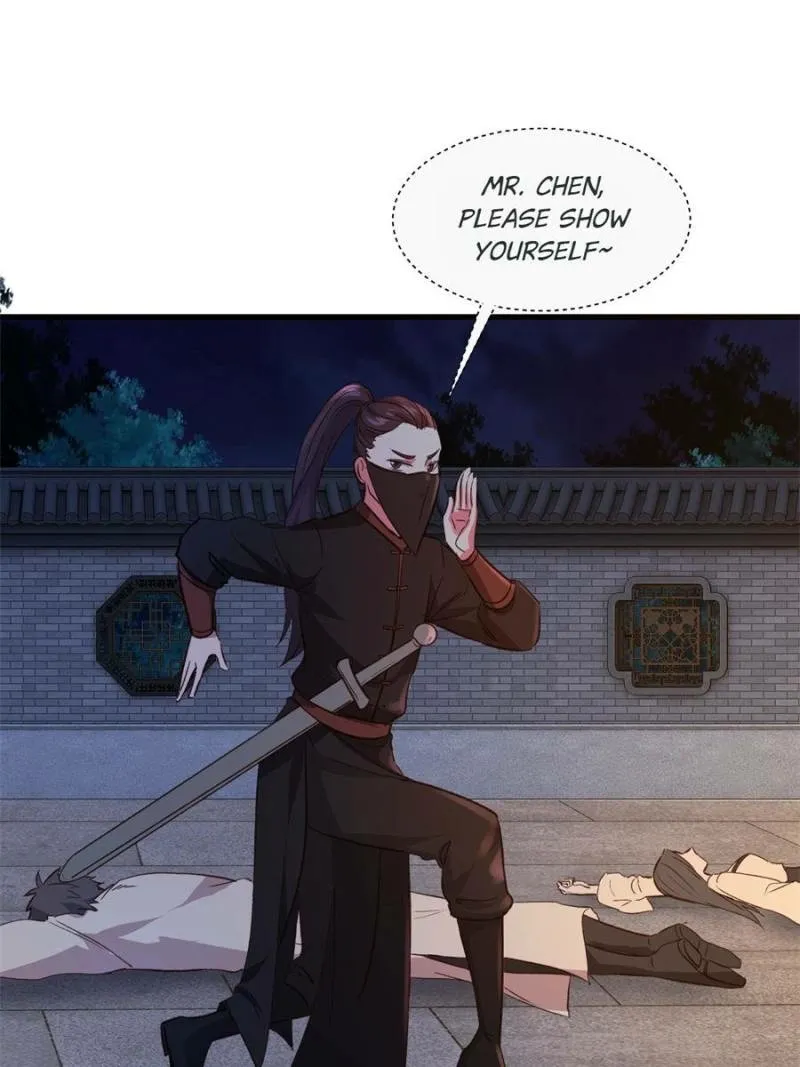 My Harem Depend On Drawing Card Chapter 41 page 17 - 