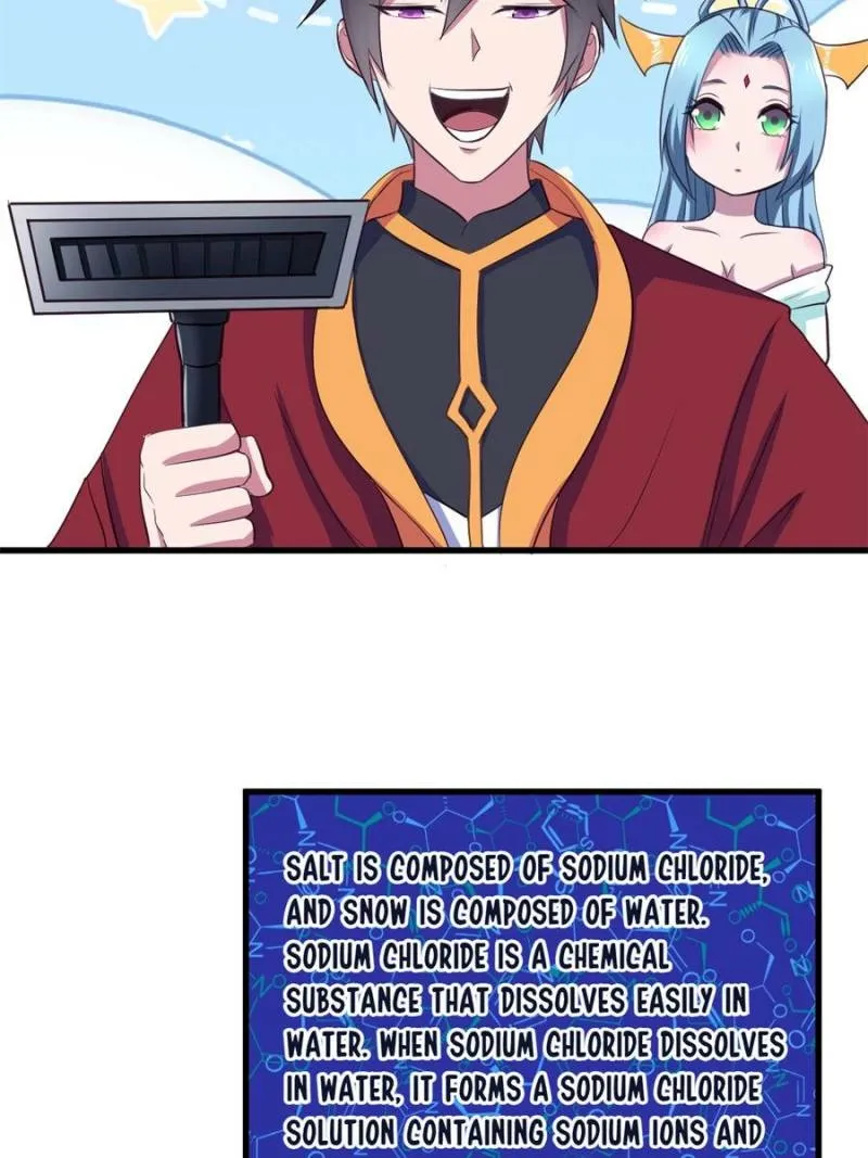 My Harem Depend On Drawing Card Chapter 42 page 17 - 