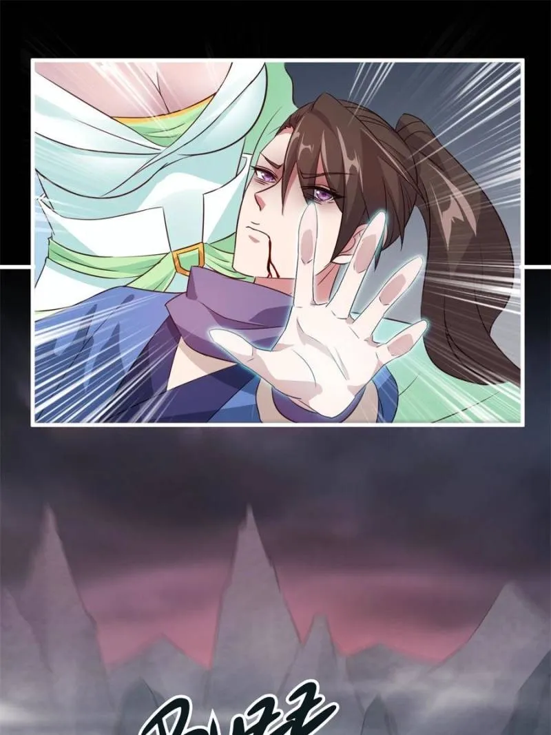 My Harem Depend On Drawing Card Chapter 43 page 39 - 
