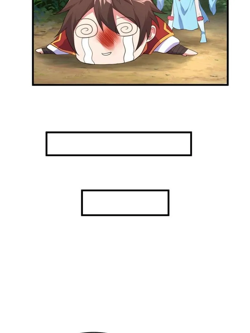 My Harem Depend On Drawing Card Chapter 44 page 22 - 