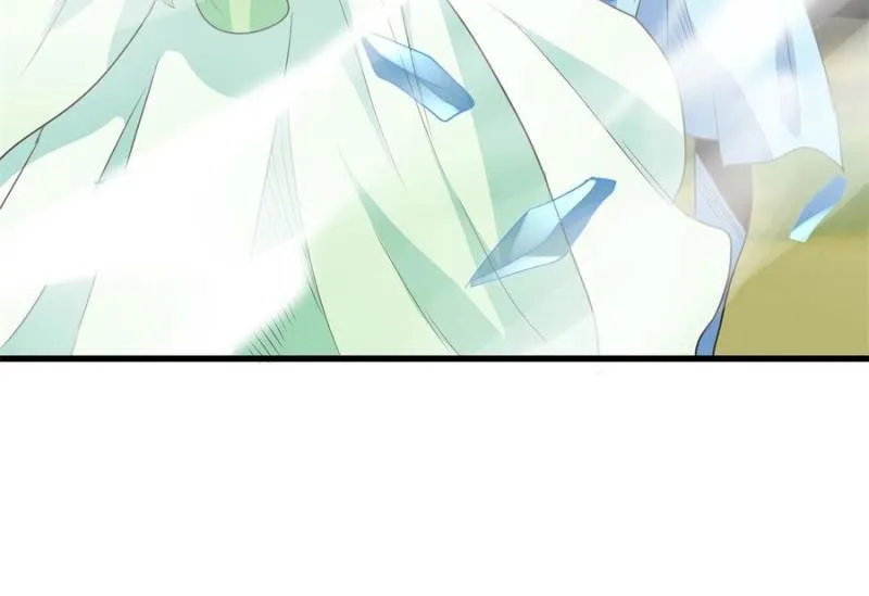 My Harem Depend On Drawing Card Chapter 44 page 9 - 