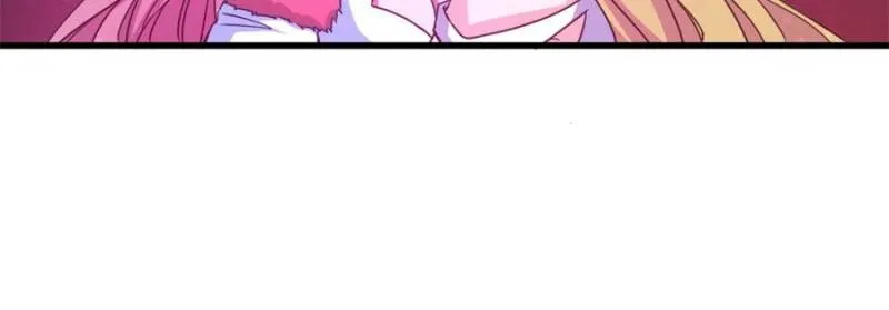My Harem Depend On Drawing Card Chapter 46 page 17 - 