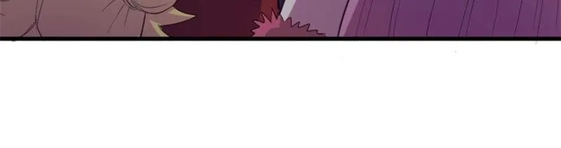 My Harem Depend On Drawing Card Chapter 47 page 21 - 