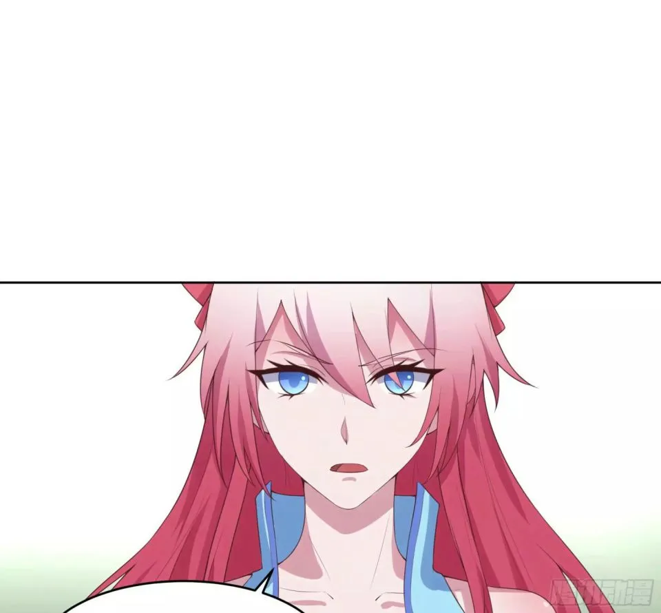 My Harem Depend On Drawing Card Chapter 5 page 110 - 