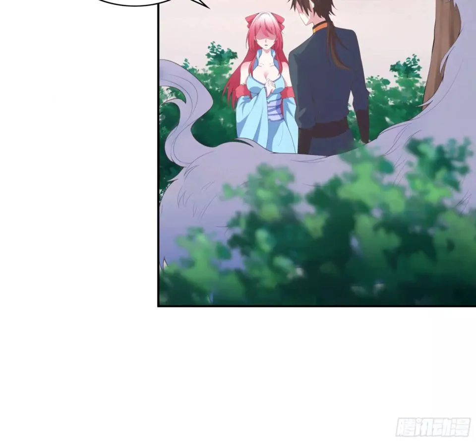 My Harem Depend On Drawing Card Chapter 5 page 117 - 