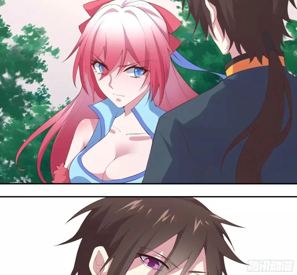 My Harem Depend On Drawing Card Chapter 5 page 119 - 