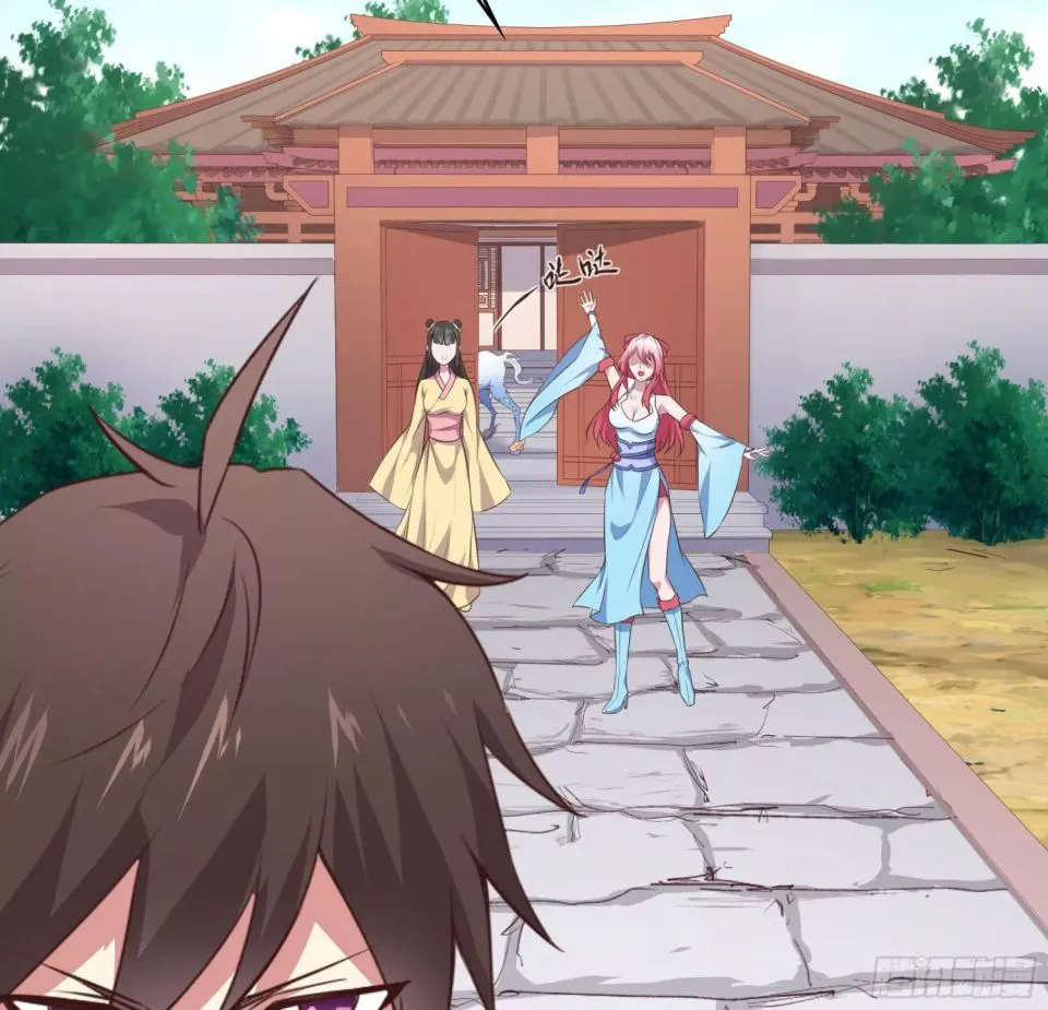 My Harem Depend On Drawing Card Chapter 5 page 127 - 