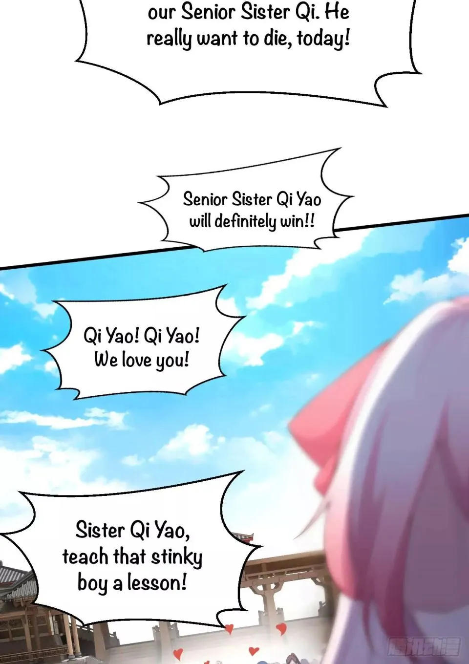 My Harem Depend On Drawing Card Chapter 5 page 18 - 