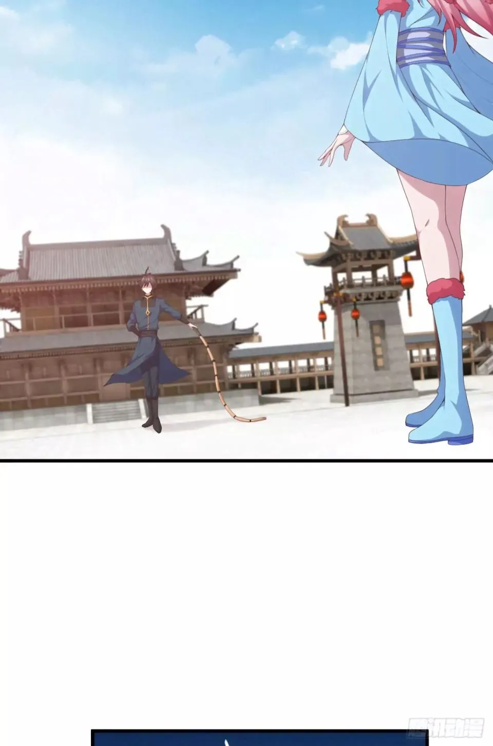 My Harem Depend On Drawing Card Chapter 5 page 25 - 