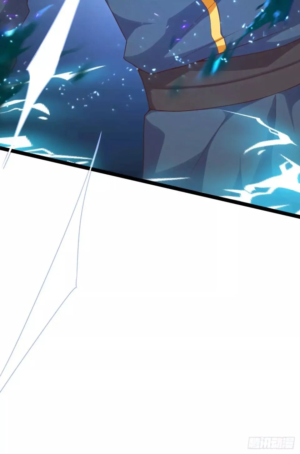 My Harem Depend On Drawing Card Chapter 5 page 30 - 