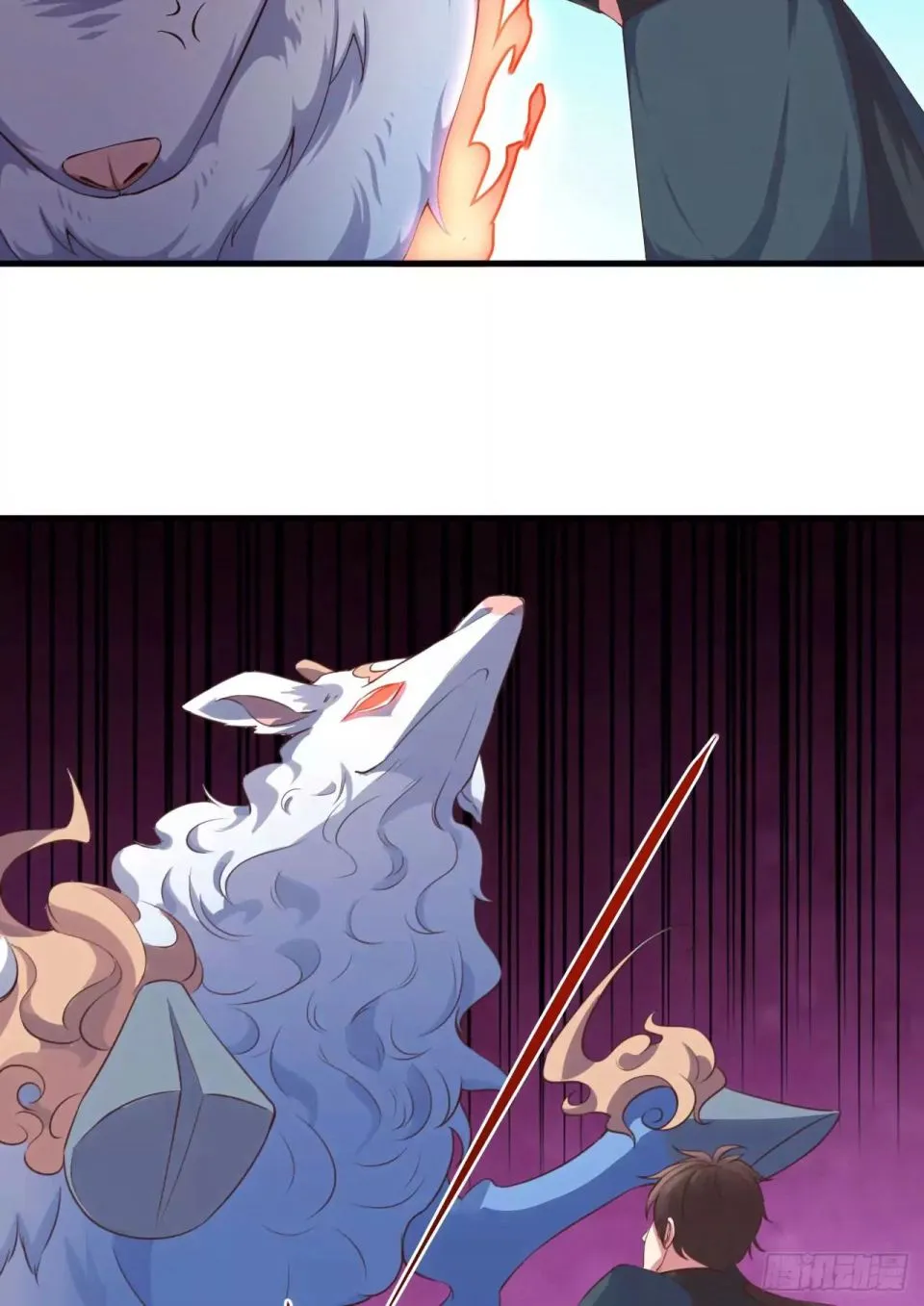 My Harem Depend On Drawing Card Chapter 5 page 4 - 