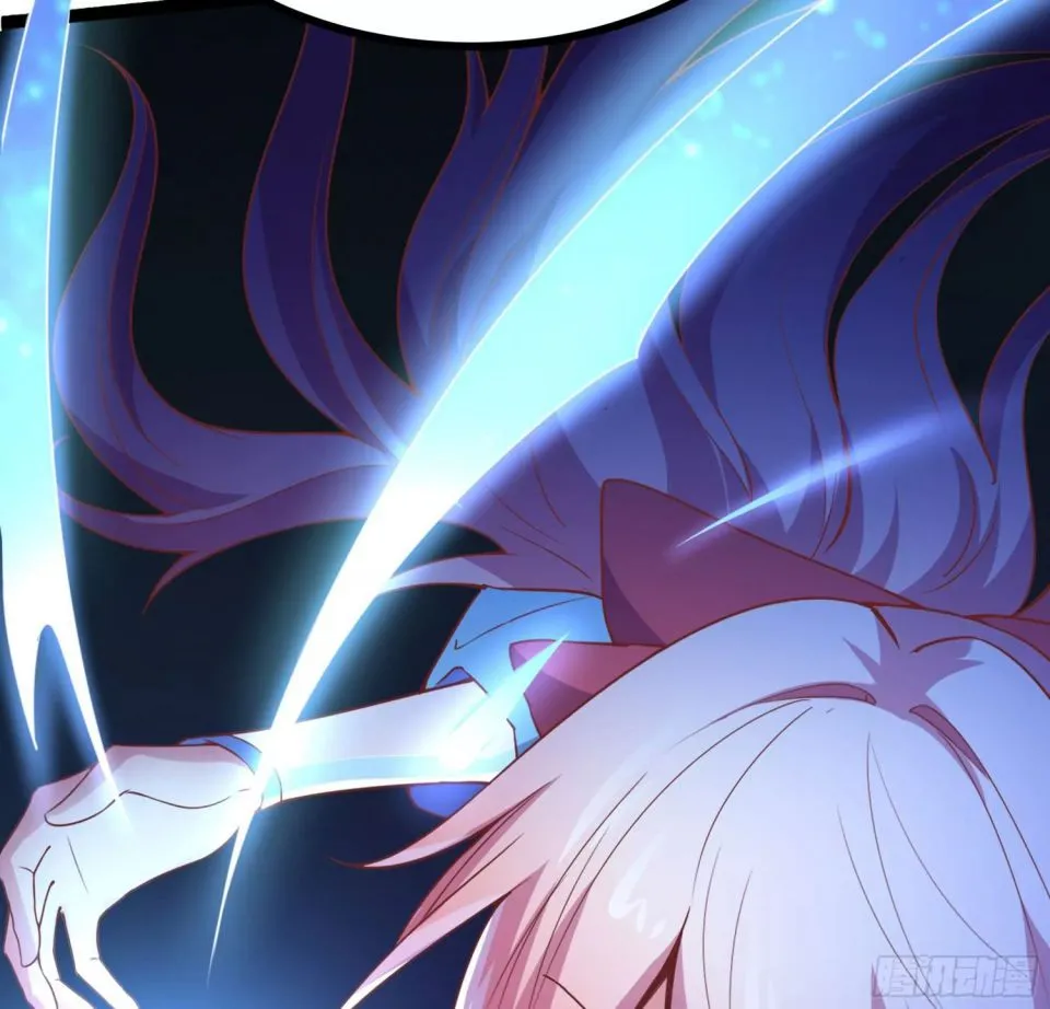 My Harem Depend On Drawing Card Chapter 5 page 32 - 