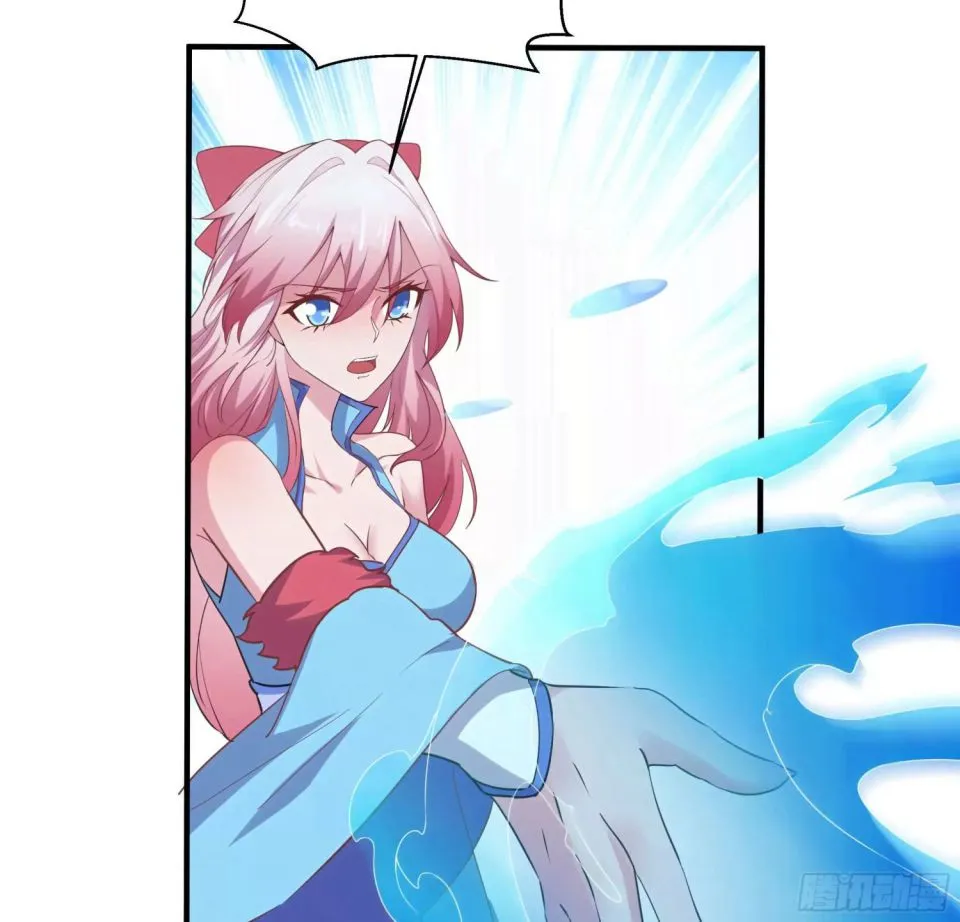 My Harem Depend On Drawing Card Chapter 5 page 35 - 