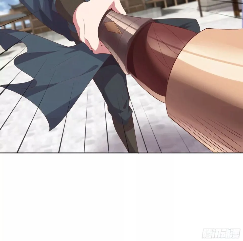 My Harem Depend On Drawing Card Chapter 5 page 49 - 