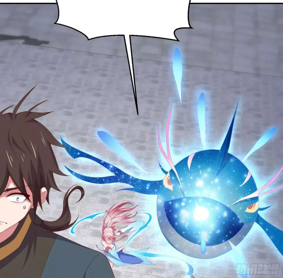 My Harem Depend On Drawing Card Chapter 5 page 58 - 