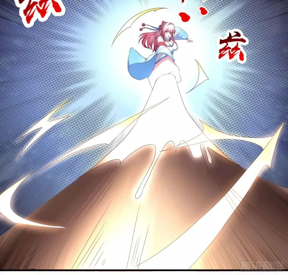 My Harem Depend On Drawing Card Chapter 5 page 63 - 