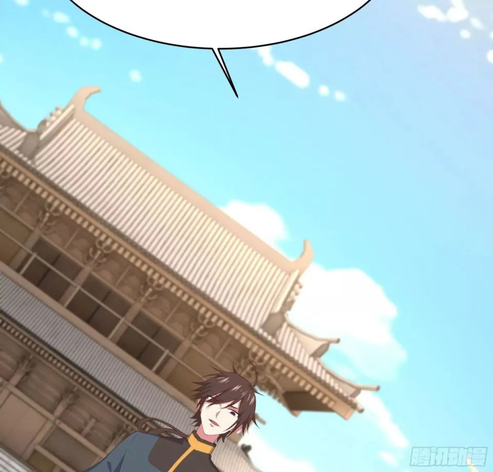 My Harem Depend On Drawing Card Chapter 5 page 70 - 
