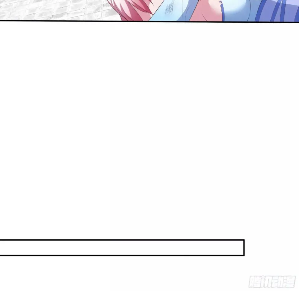 My Harem Depend On Drawing Card Chapter 5 page 79 - 