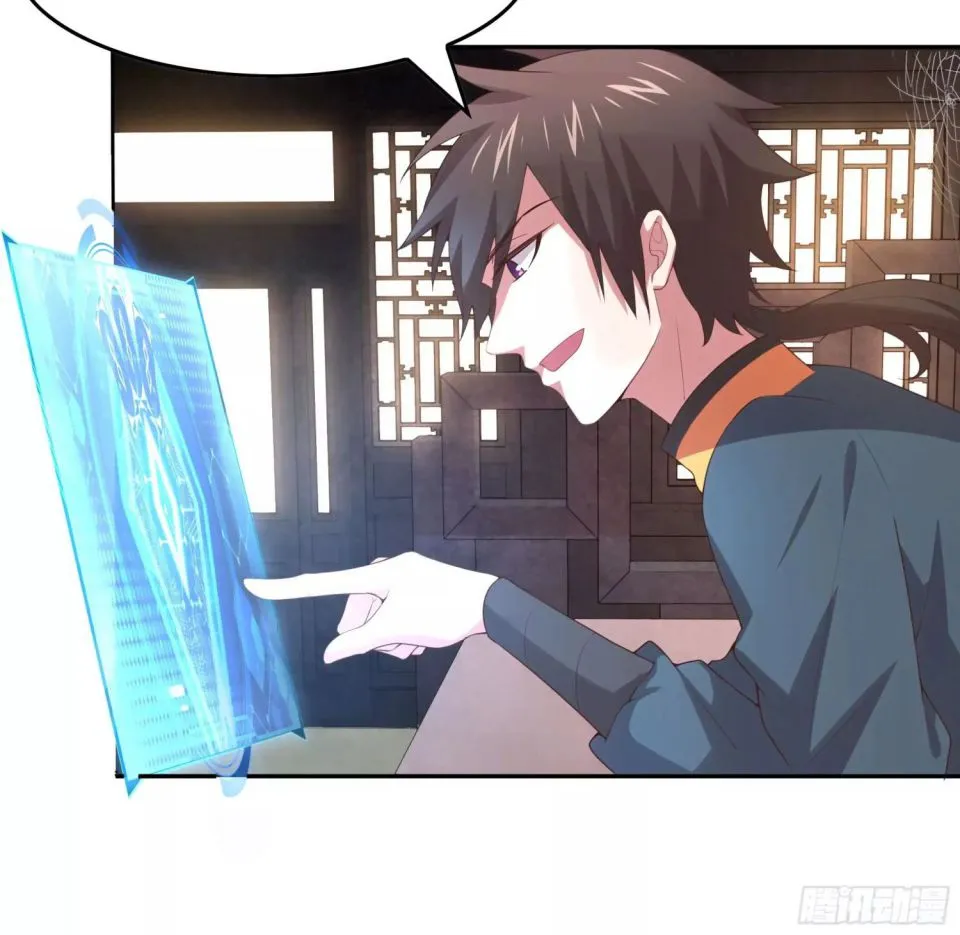 My Harem Depend On Drawing Card Chapter 5 page 83 - 