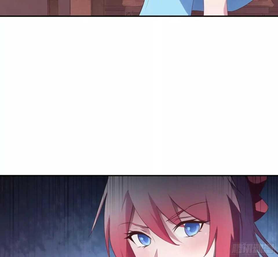 My Harem Depend On Drawing Card Chapter 5 page 99 - 