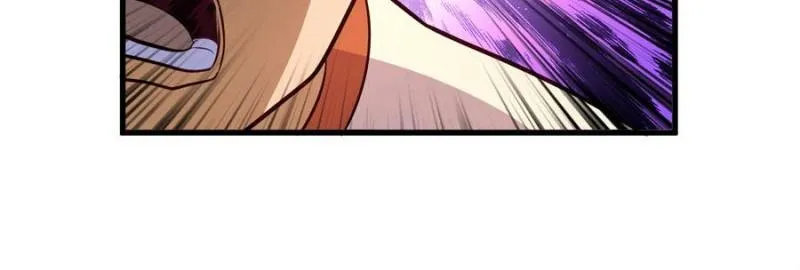My Harem Depend On Drawing Card Chapter 52 page 32 - 