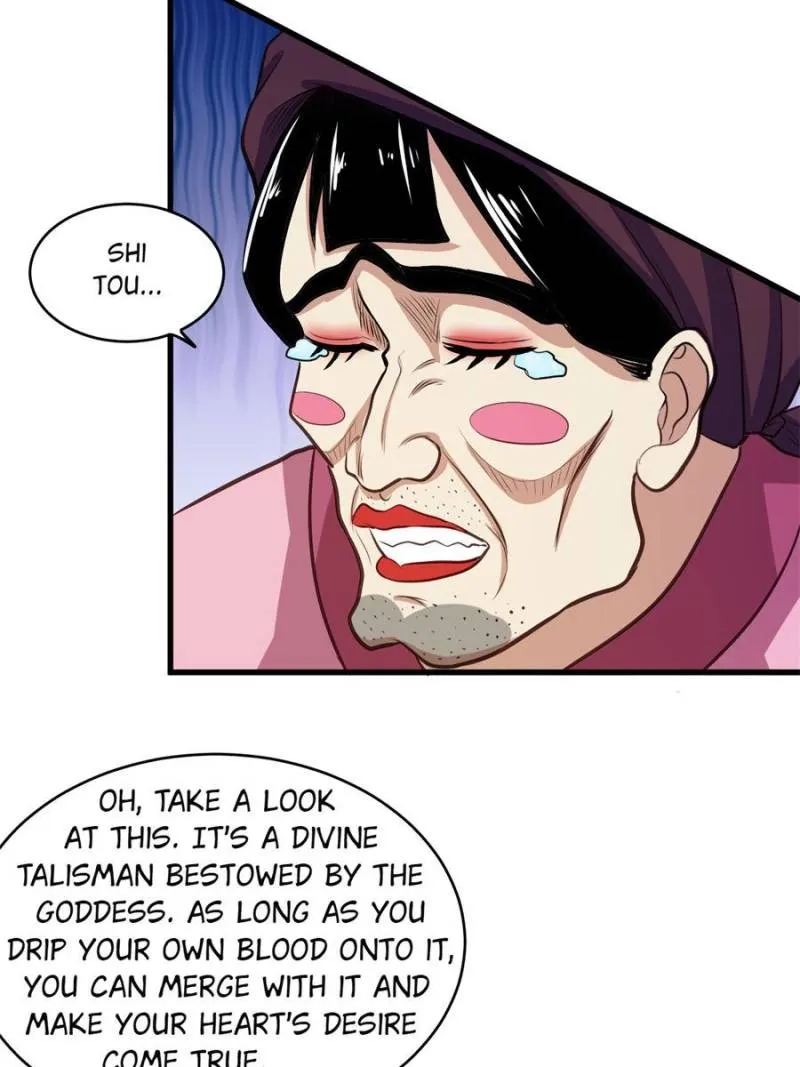 My Harem Depend On Drawing Card Chapter 54 page 45 - 