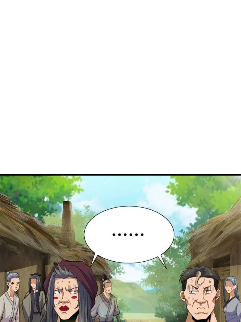 My Harem Depend On Drawing Card Chapter 54 page 57 - 