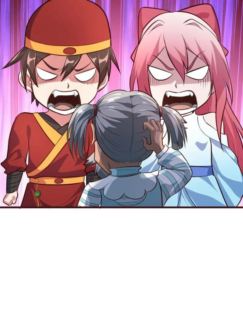 My Harem Depend On Drawing Card Chapter 55 page 29 - 