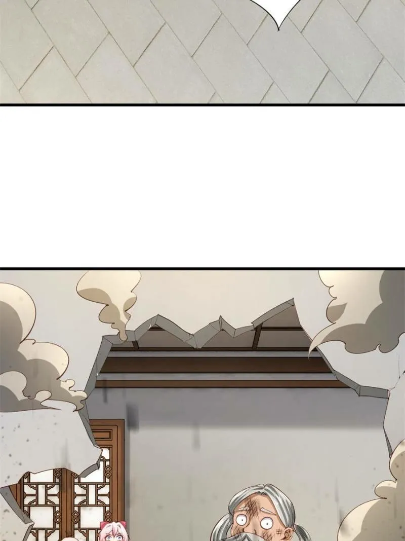 My Harem Depend On Drawing Card Chapter 55 page 43 - 