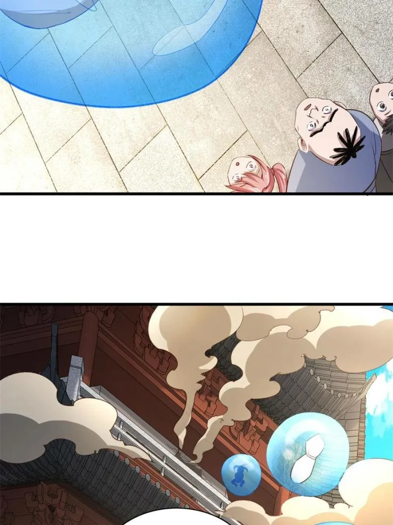 My Harem Depend On Drawing Card Chapter 55 page 48 - 