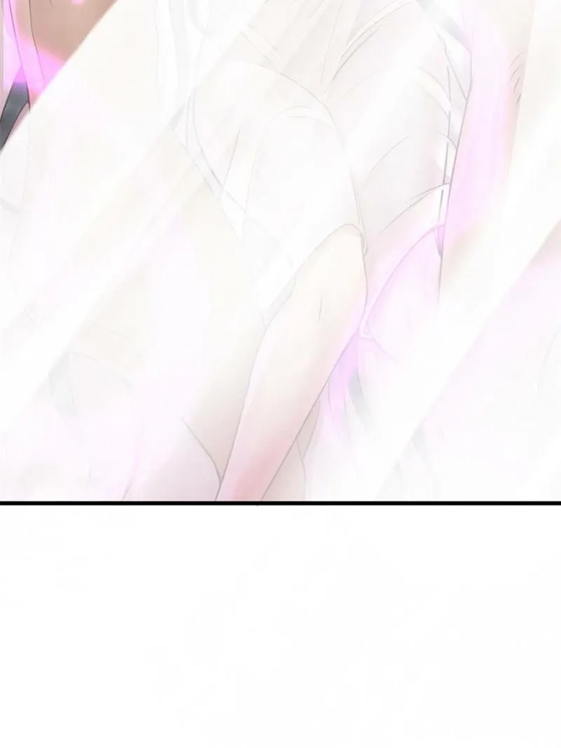 My Harem Depend On Drawing Card Chapter 56 page 2 - 