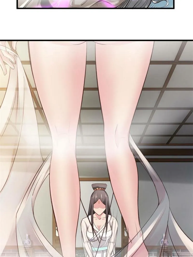 My Harem Depend On Drawing Card Chapter 56 page 5 - 