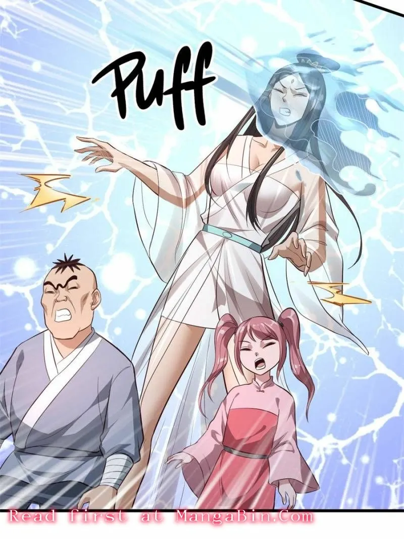 My Harem Depend On Drawing Card Chapter 57 page 23 - 