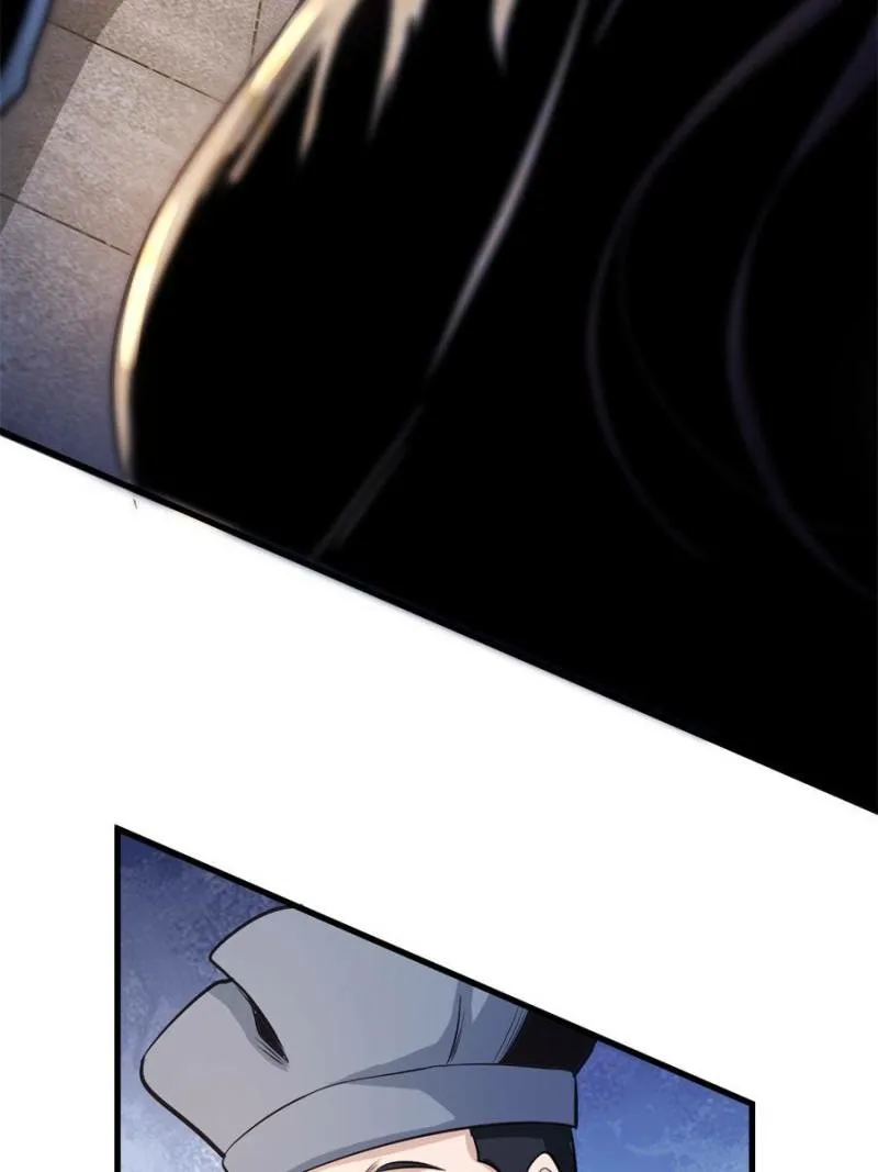 My Harem Depend On Drawing Card Chapter 59 page 40 - 
