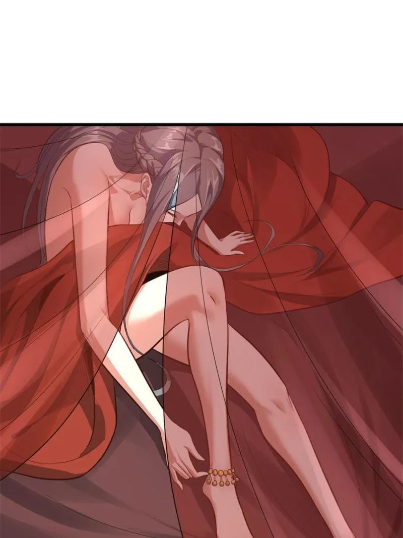 My Harem Depend On Drawing Card Chapter 59 page 57 - 