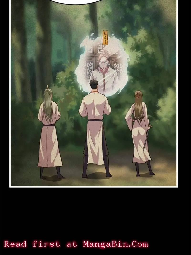 My Harem Depend On Drawing Card Chapter 59 page 8 - 