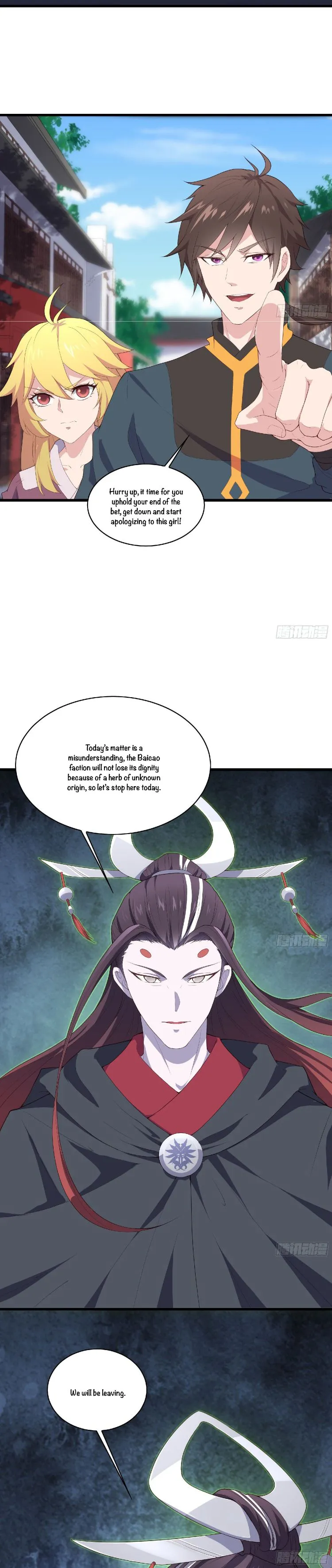 My Harem Depend On Drawing Card Chapter 6 page 20 - 