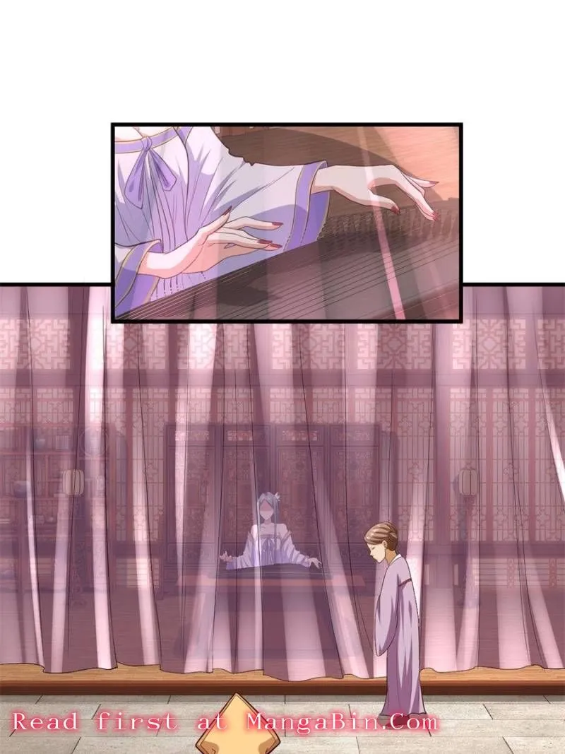 My Harem Depend On Drawing Card Chapter 60 page 3 - 