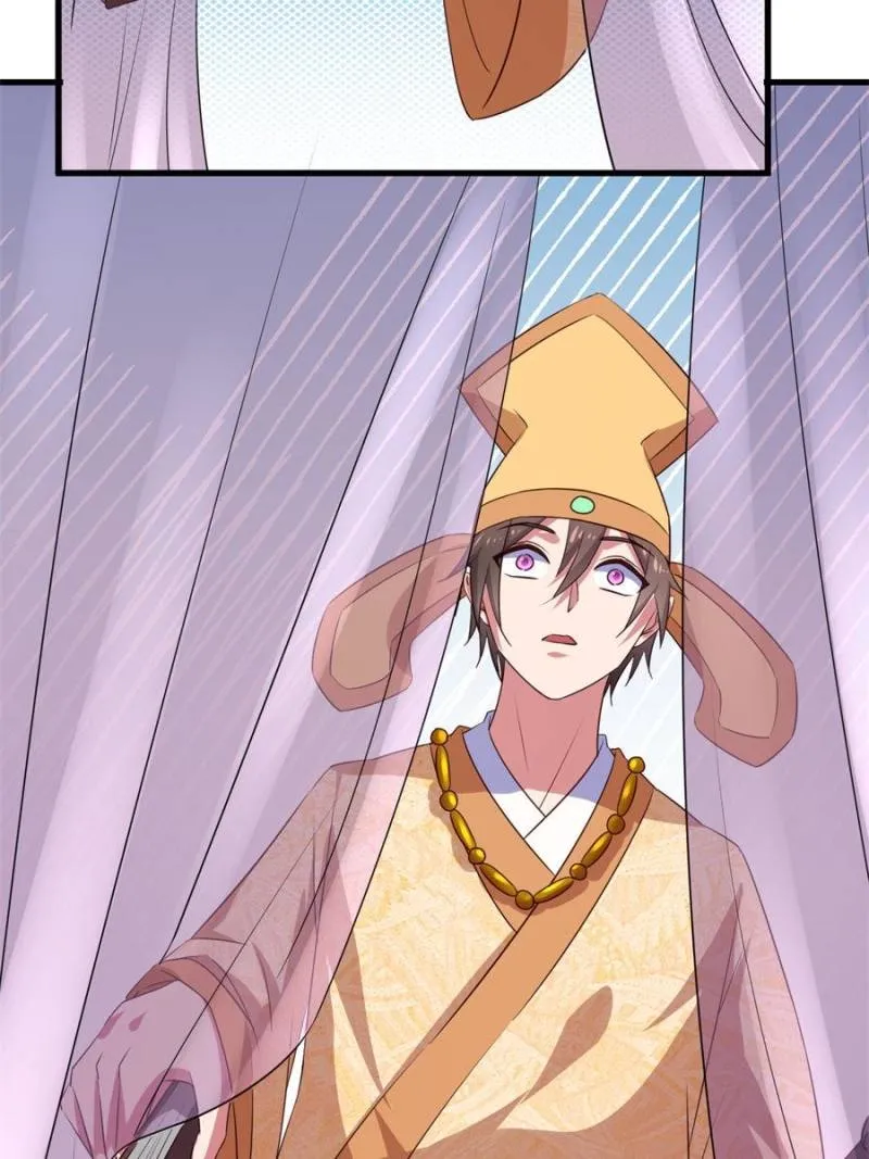 My Harem Depend On Drawing Card Chapter 60 page 24 - 