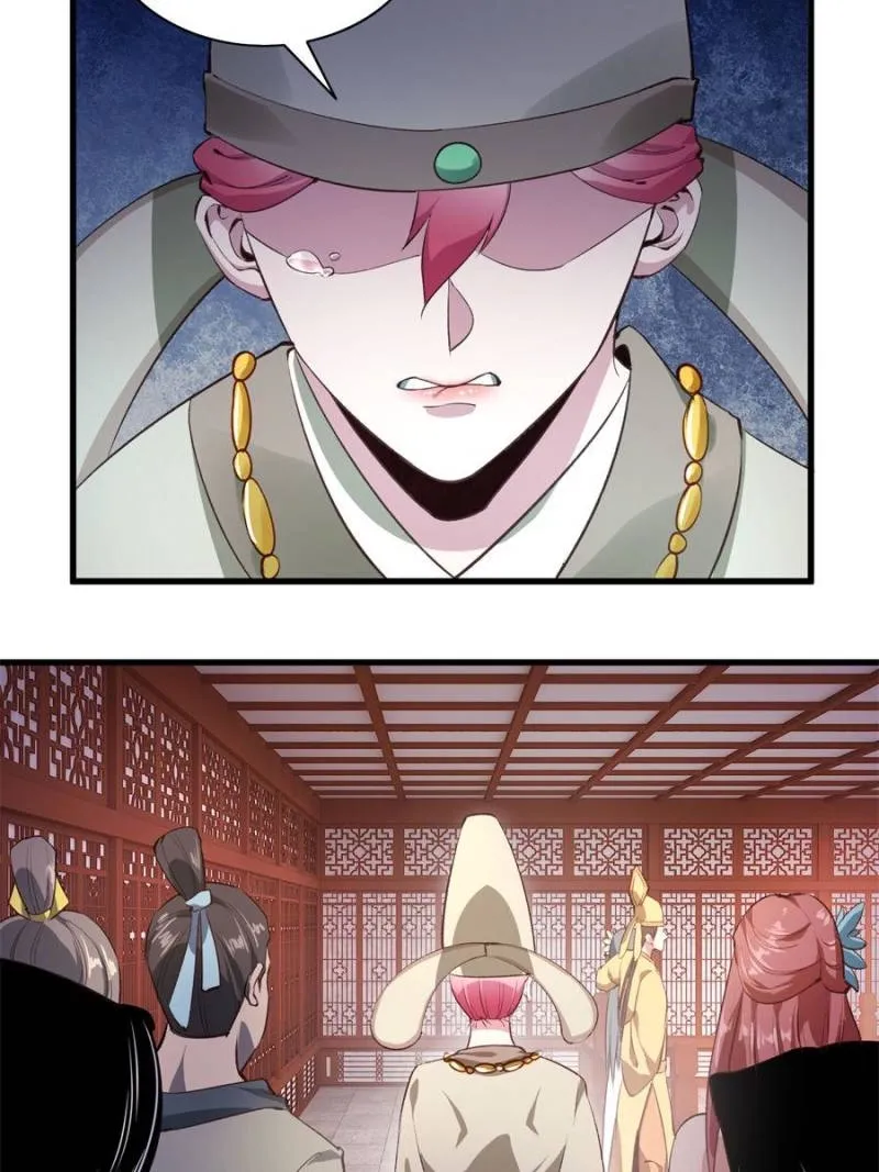 My Harem Depend On Drawing Card Chapter 60 page 50 - 