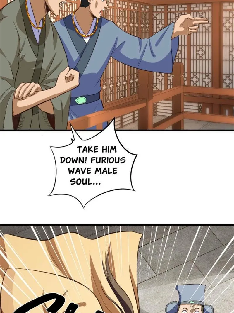My Harem Depend On Drawing Card Chapter 62 page 17 - 