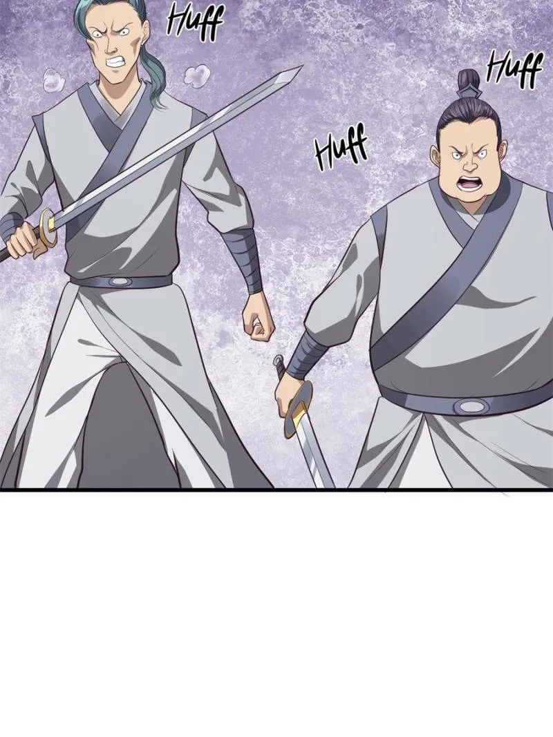 My Harem Depend On Drawing Card Chapter 62 page 67 - 