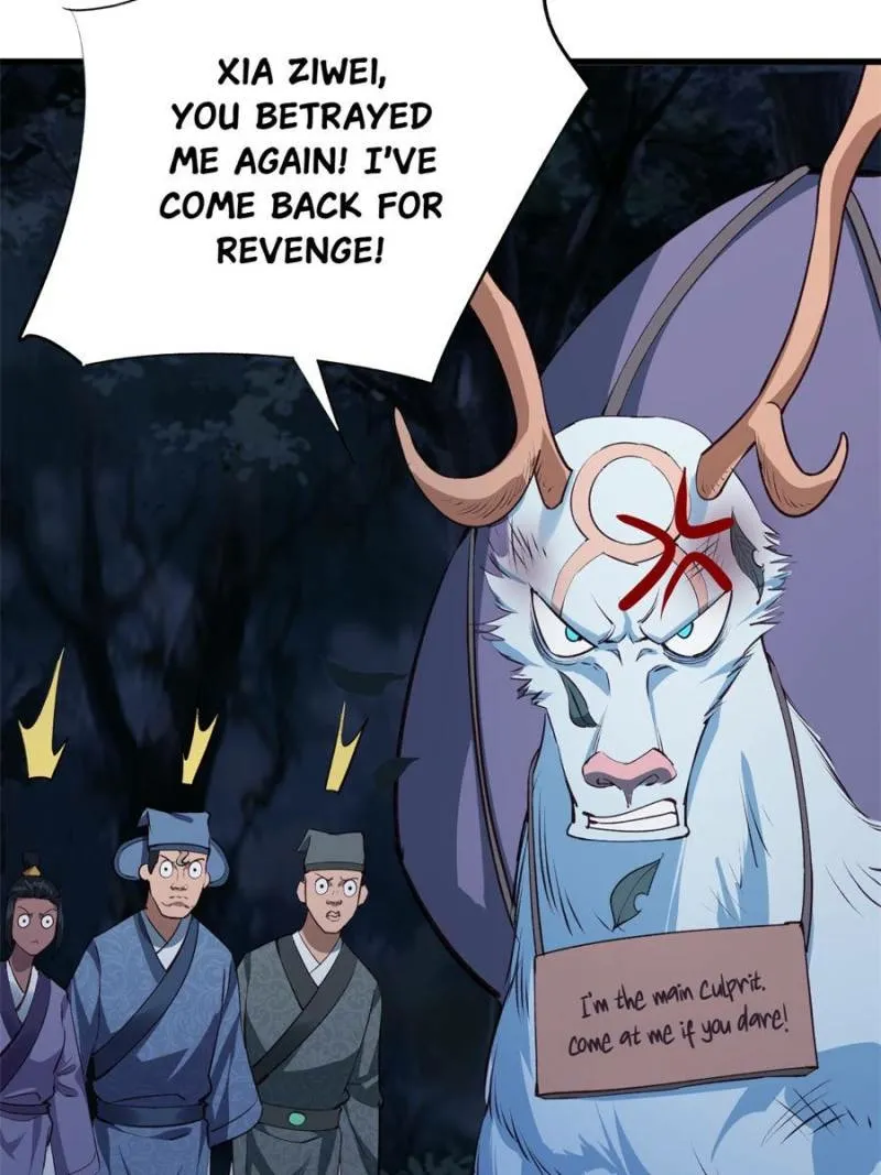 My Harem Depend On Drawing Card Chapter 63 page 36 - 