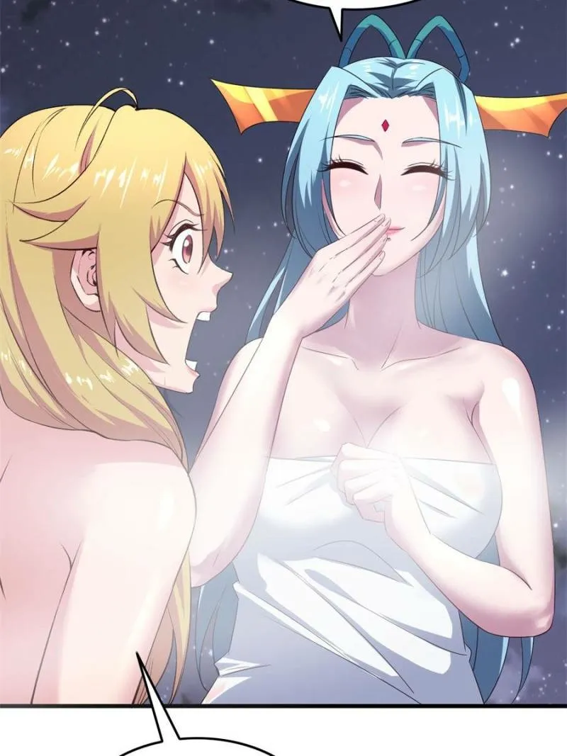 My Harem Depend On Drawing Card Chapter 67 page 15 - 