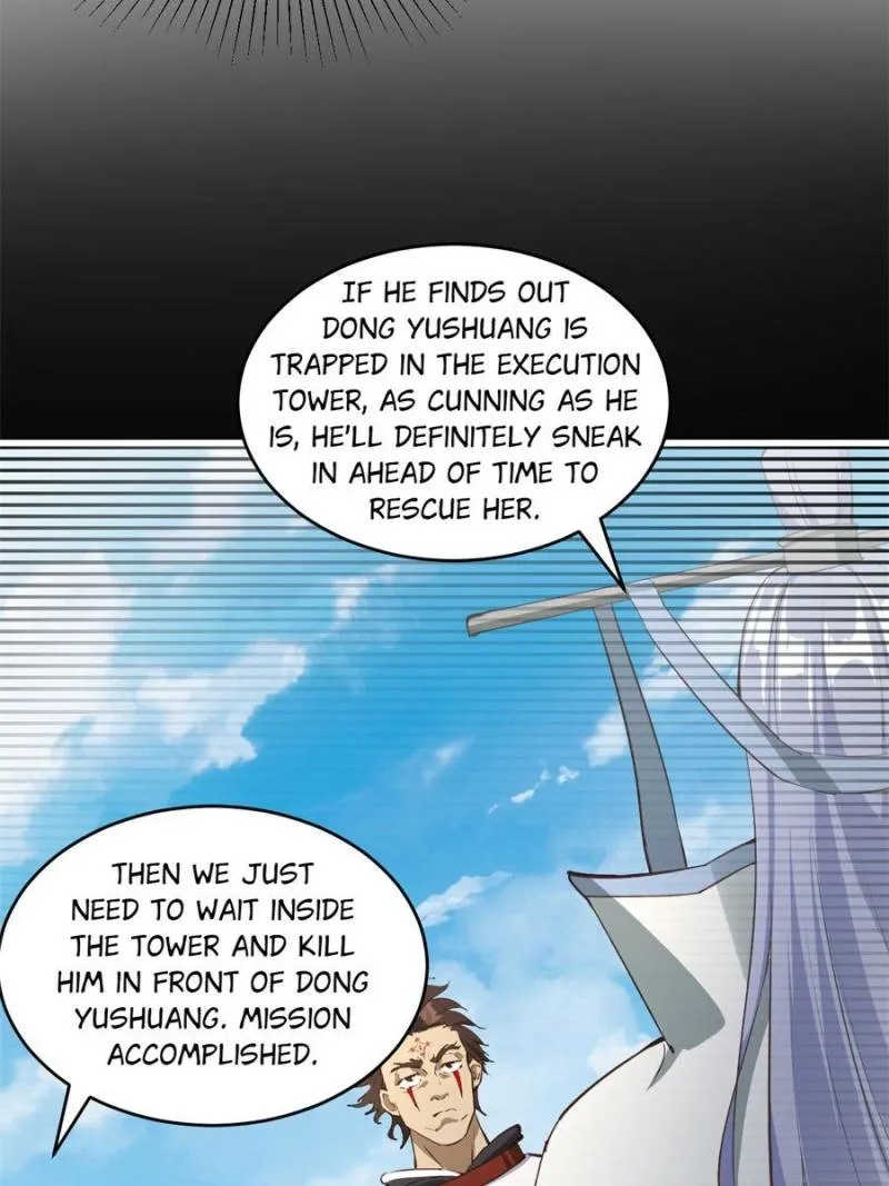 My Harem Depend On Drawing Card Chapter 67 page 34 - 